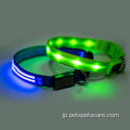 調整可能な水USB充電式光線LED犬の襟